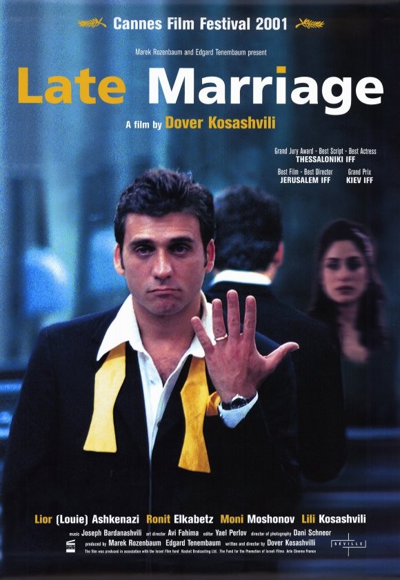 Late Marriage (2001) afişi Late Marriage (2001) afişi