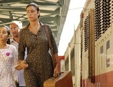 Leylan (2007) afişi