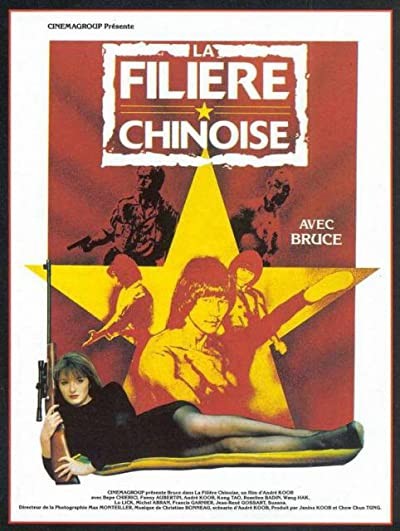 La filière chinoise (1990) afişi La filière chinoise (1990) afişi