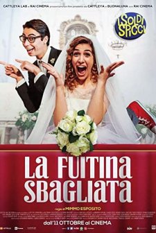 La fuitina sbagliata (2018) afişi
