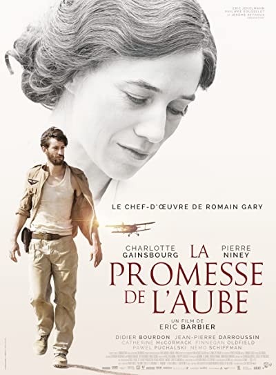 La Promesse de l'Aube (2017) afişi La Promesse de l'Aube (2017) afişi