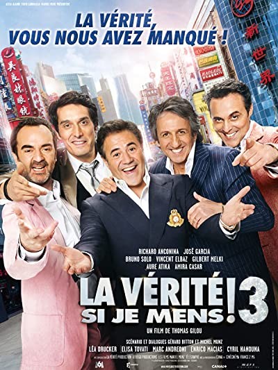 La vérité si je mens! 3 (2012) afişi La vérité si je mens! 3 (2012) afişi