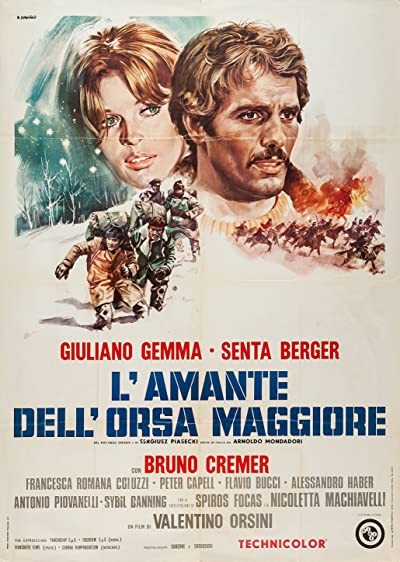L'amante dell'Orsa Maggiore (1971) afişi L'amante dell'Orsa Maggiore (1971) afişi