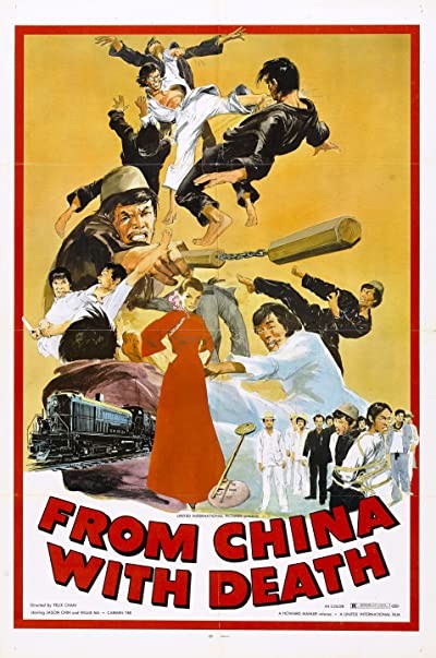 Lang Bei Wei Jian (1974) afişi Lang Bei Wei Jian (1974) afişi
