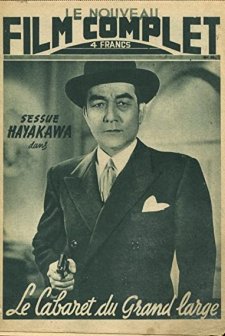 Le cabaret du grand large (1946) afişi