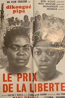 Le Prix De La Liberté (1978) afişi
