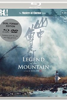 Legend Of The Mountain (1979) afişi