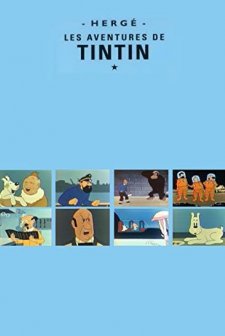 Les Aventures De Tintin (1957) afişi