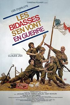 Les Bidasses S'en Vont En Guerre (1974) afişi
