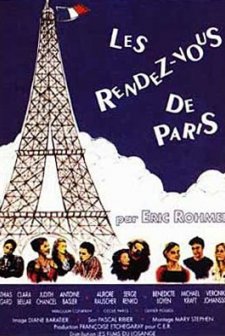 Les rendez-vous de Paris (1995) afişi