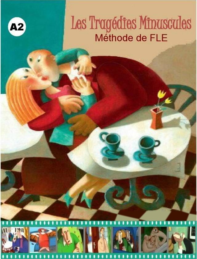 Les tragédies minuscules (1999) afişi Les tragédies minuscules (1999) afişi