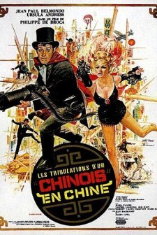 Les Tribulations D'un Chinois En Chine (1965) afişi