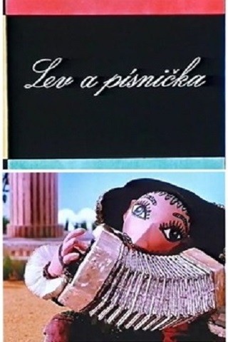 Lev a písnička (1959) afişi Lev a písnička (1959) afişi