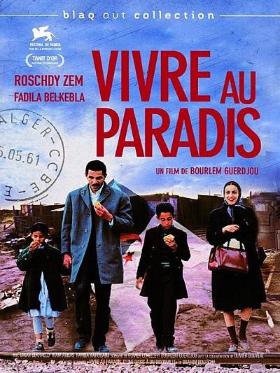 Living ın Paradise (1998) afişi Living ın Paradise (1998) afişi