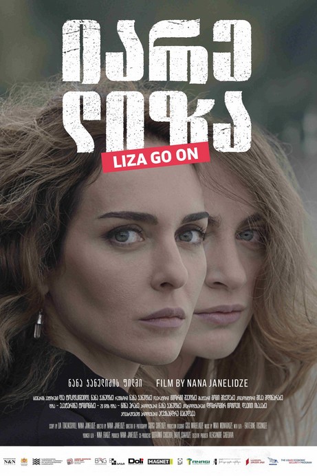 Liza, go on (2023) afişi Liza, go on (2023) afişi