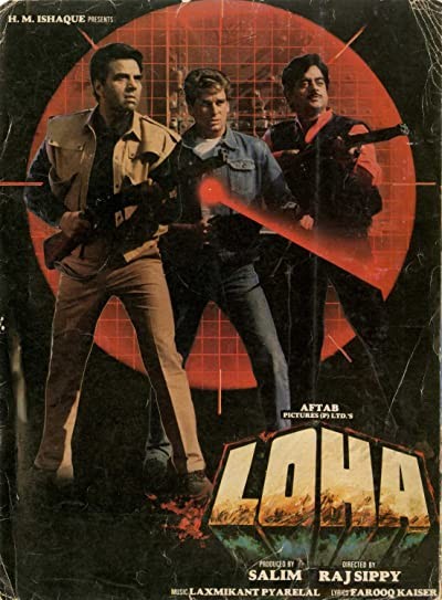 Loha (1987) afişi Loha (1987) afişi