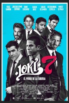 Loki 7  (2016) afişi