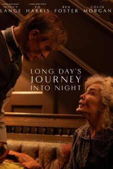 Long Day's Journey Into Night (2025) afişi