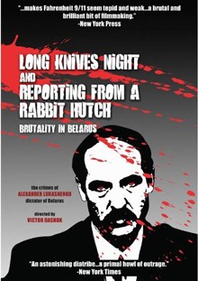 Long Knives Night (1999) afişi Long Knives Night (1999) afişi