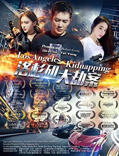 Los Angeles Kidnapping (2017) afişi Los Angeles Kidnapping (2017) afişi