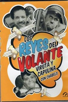 Los Reyes Del Volante (1965) afişi