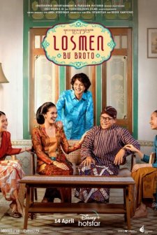 Losmen Bu Broto (2021) afişi