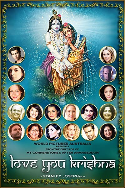 Love You Krishna (2016) afişi Love You Krishna (2016) afişi