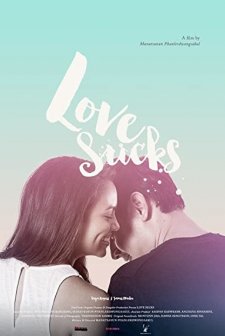 Lovesucks