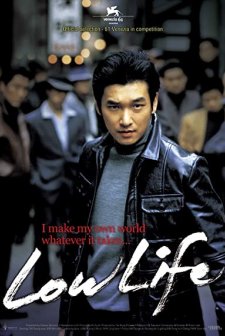 Low Life (2004) afişi