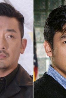 Lunar Eclipse afişi