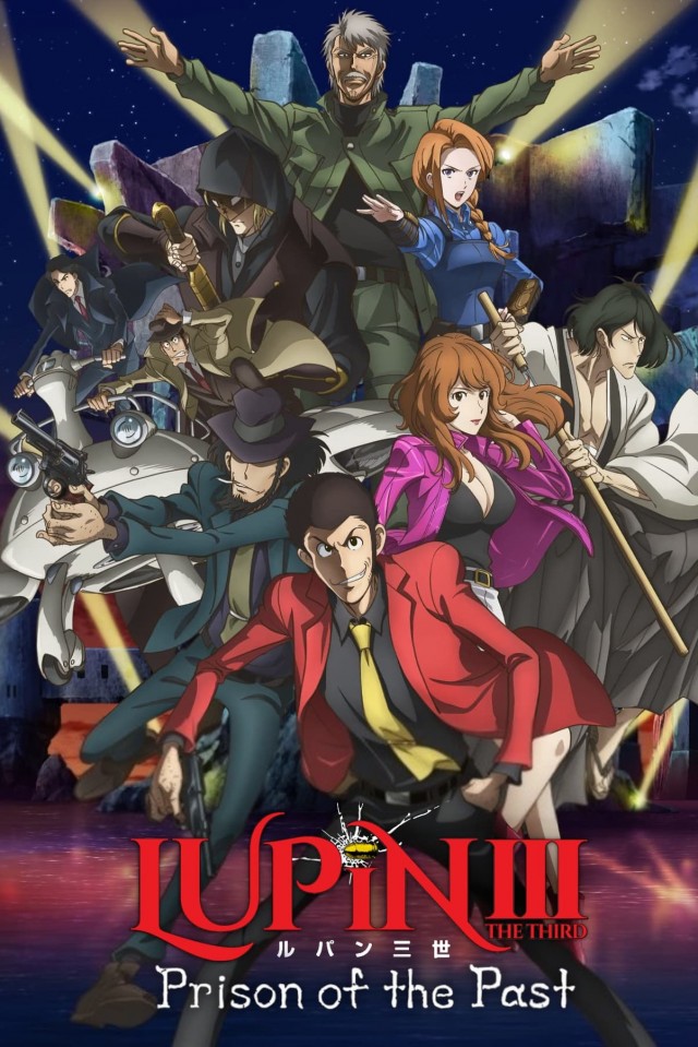Lupin the Third: Prison of the Past (2019) afişi Lupin the Third: Prison of the Past (2019) afişi