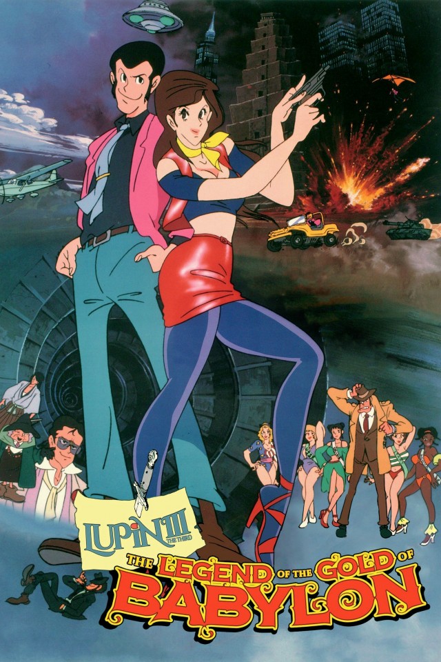 Lupin the Third: The Legend of the Gold of Babylon (1985) afişi Lupin the Third: The Legend of the Gold of Babylon (1985) afişi