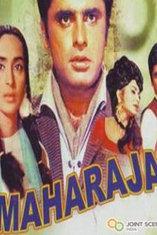 Maharaja (1970) afişi