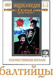 Baltiytsy (1938) afişi