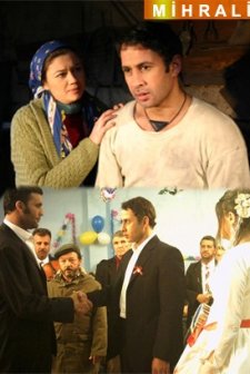 Mihrali (2004) afişi