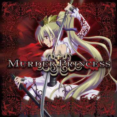 Murder Princess (2007) afişi Murder Princess (2007) afişi
