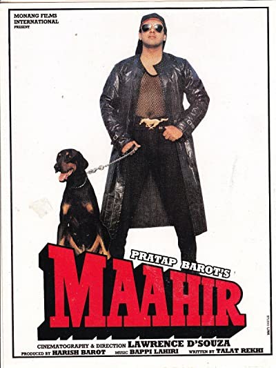 Maahir (1996) afişi Maahir (1996) afişi