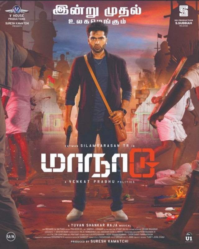 Maanaadu (2021) afişi Maanaadu (2021) afişi