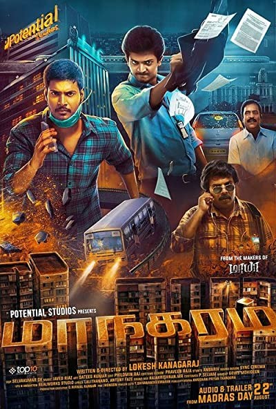 Maanagaram (2017) afişi Maanagaram (2017) afişi