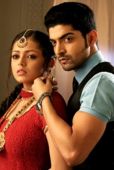 Geet - Hui Sabse Parayi (2010) afişi