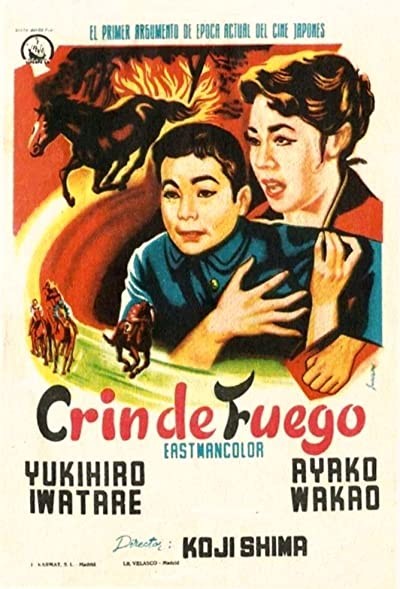 Maboroshi No Uma (1955) afişi Maboroshi No Uma (1955) afişi