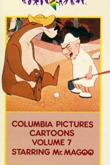 Madcap Magoo (1955) afişi