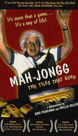 Mah-jongg: The Tiles That Bind (1998) afişi Mah-jongg: The Tiles That Bind (1998) afişi