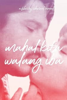 Mahal Kita Walang Iba (1992) afişi