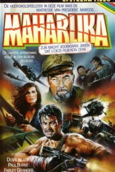 Maharlika (1970) afişi