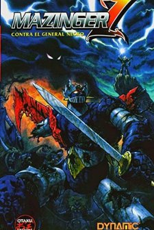 Majingâ Zetto Tai Ankoku Daishôgun