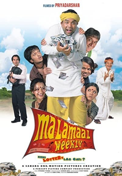 Malamaal Weekly (2006) afişi Malamaal Weekly (2006) afişi