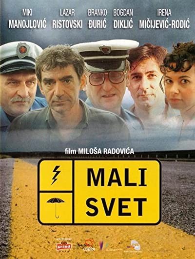 Mali svet (2003) afişi Mali svet (2003) afişi