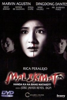 Malikmata