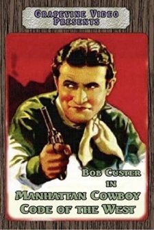 Manhattan Cowboy